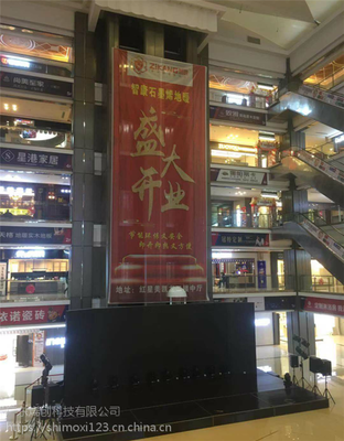 智康石墨烯地暖湖南紅星美凱龍旗艦店盛大開(kāi)業(yè)，引領(lǐng)健康采暖新紀(jì)元